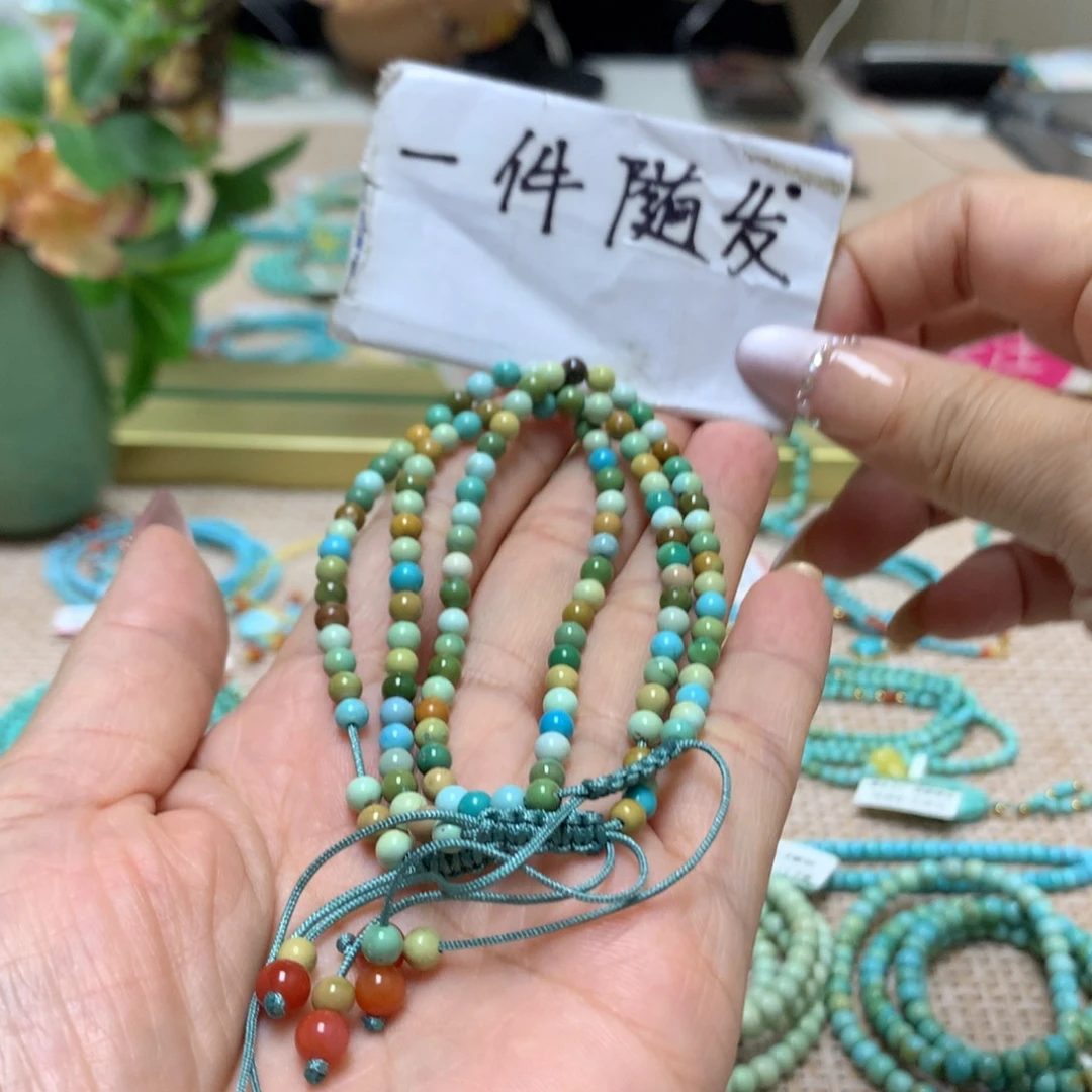 未镶嵌绿松石配饰