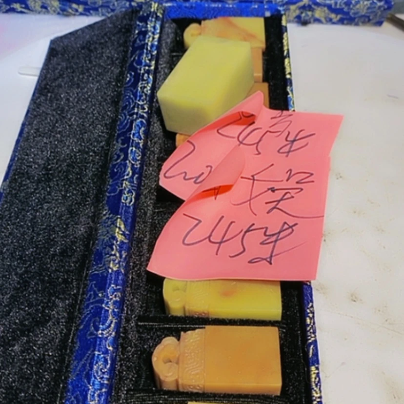 【闪购商品】青田石印石自**乐青田印石篆刻