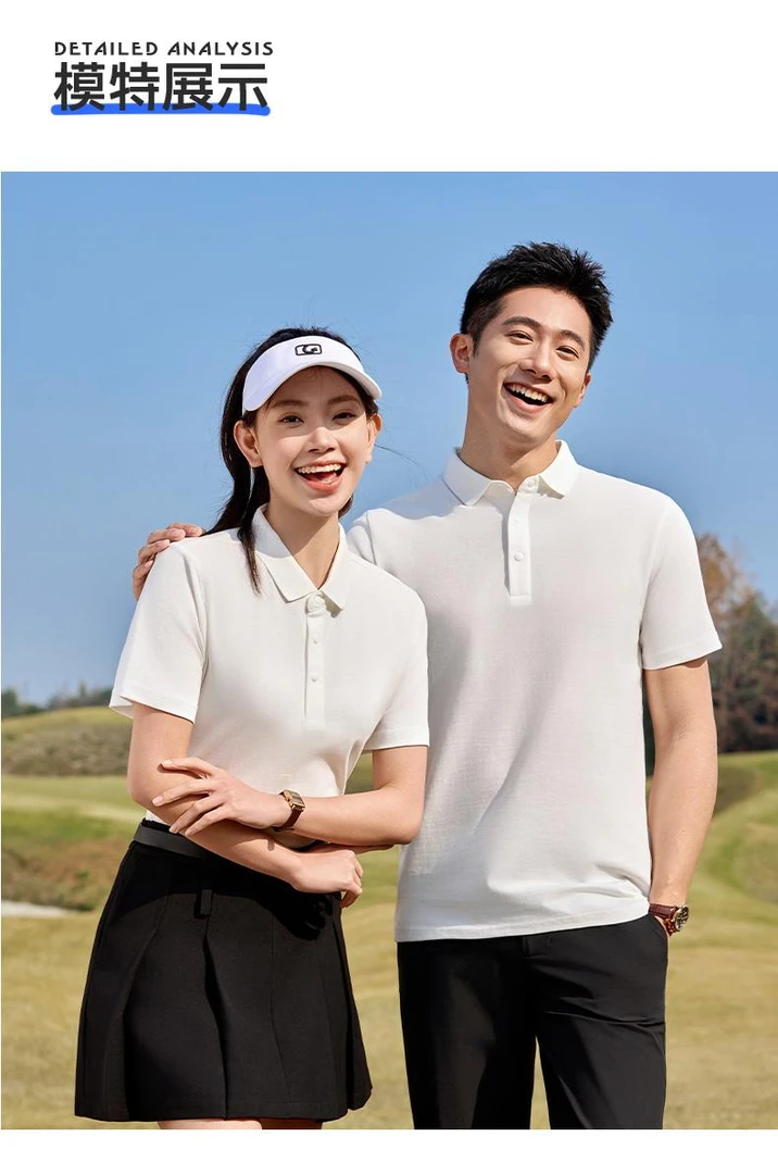 5616高端纯棉POLO衫工作服定制印字印Logo刺绣团队工作服定制