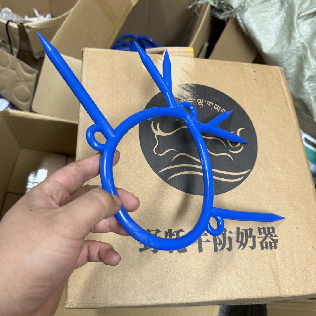 【邮政包邮】加厚牛鼻刺圈犊牛断奶器小牛戒奶器牛犊子断奶神器