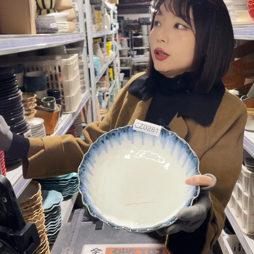 杯0281。           2个