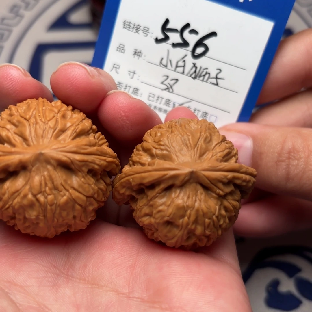 文玩核桃把件文玩核桃