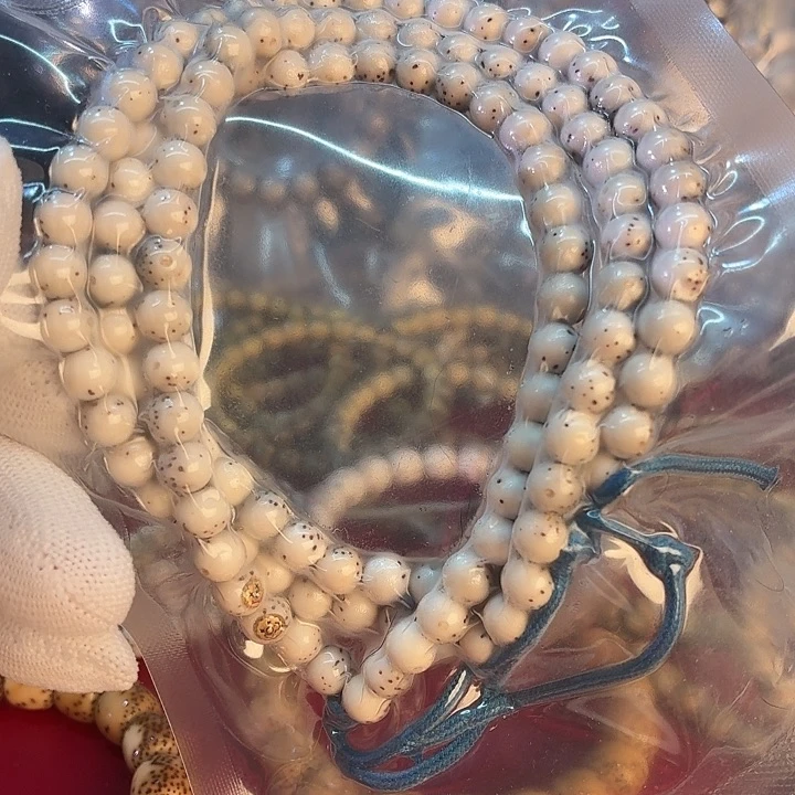 星月菩提吊坠7尺寸龙蛋双金标