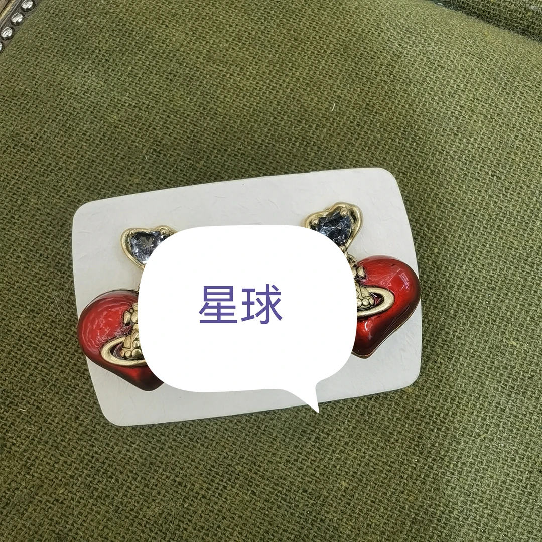 B786红色爱心星球告告耳钉耳饰