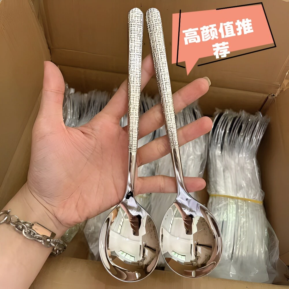 锤纹勺喝汤扒饭神器升级锤纹款高颜值不锈钢西餐勺主餐吃饭勺子