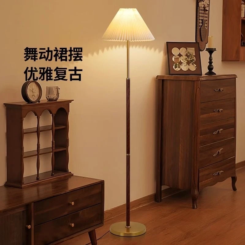 妃饰百褶落地灯客厅沙发边美式复古民宿卧室床头灯立式落地台灯