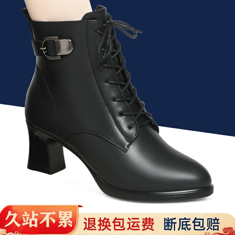 秋冬季新款马丁靴子女中年妈妈靴粗跟女靴短筒皮靴高跟短靴