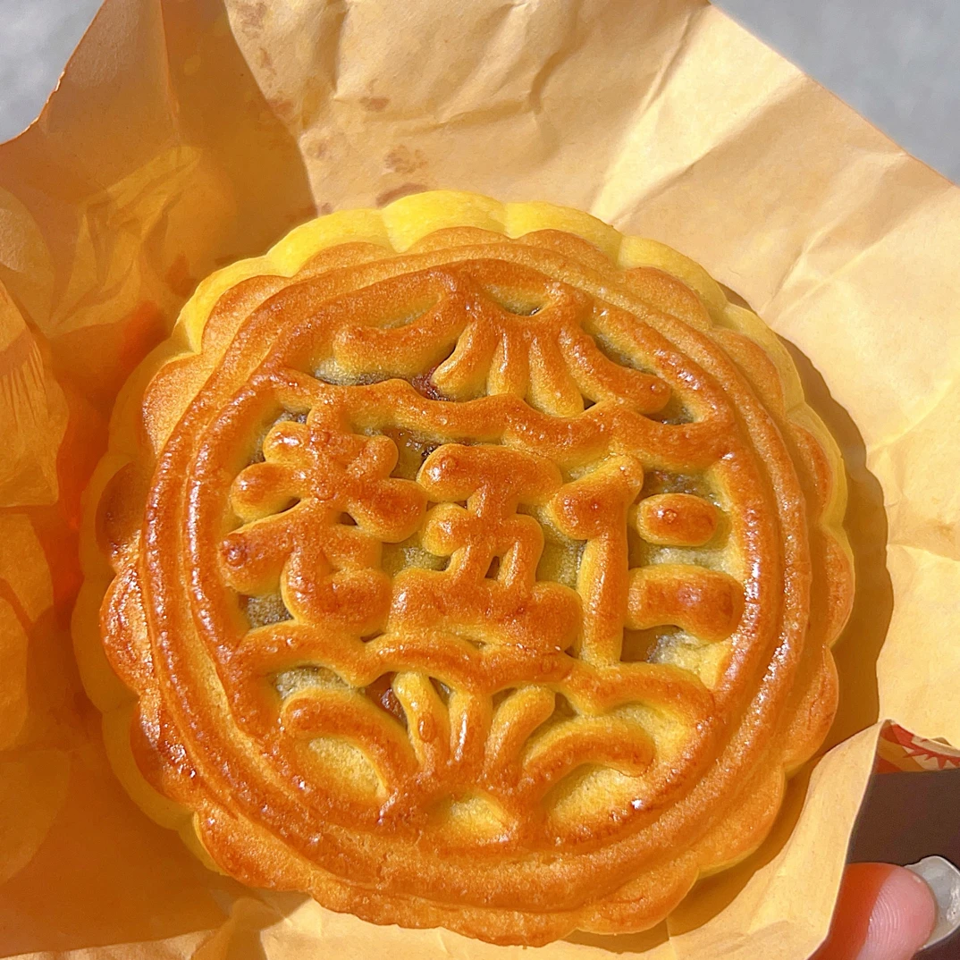 东北老式五仁月饼经典老味道85g/块【一箱8个】