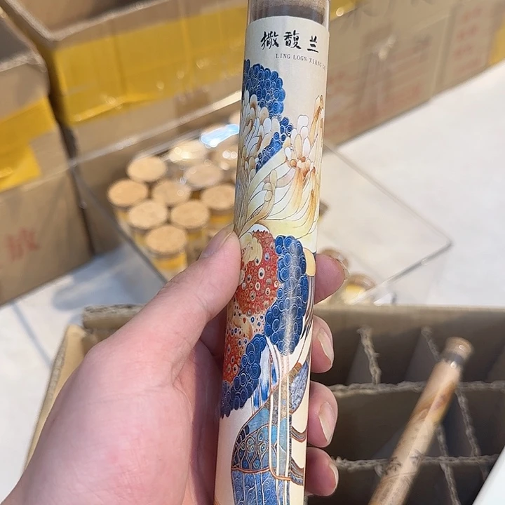 玲珑香阁闪购专用链接