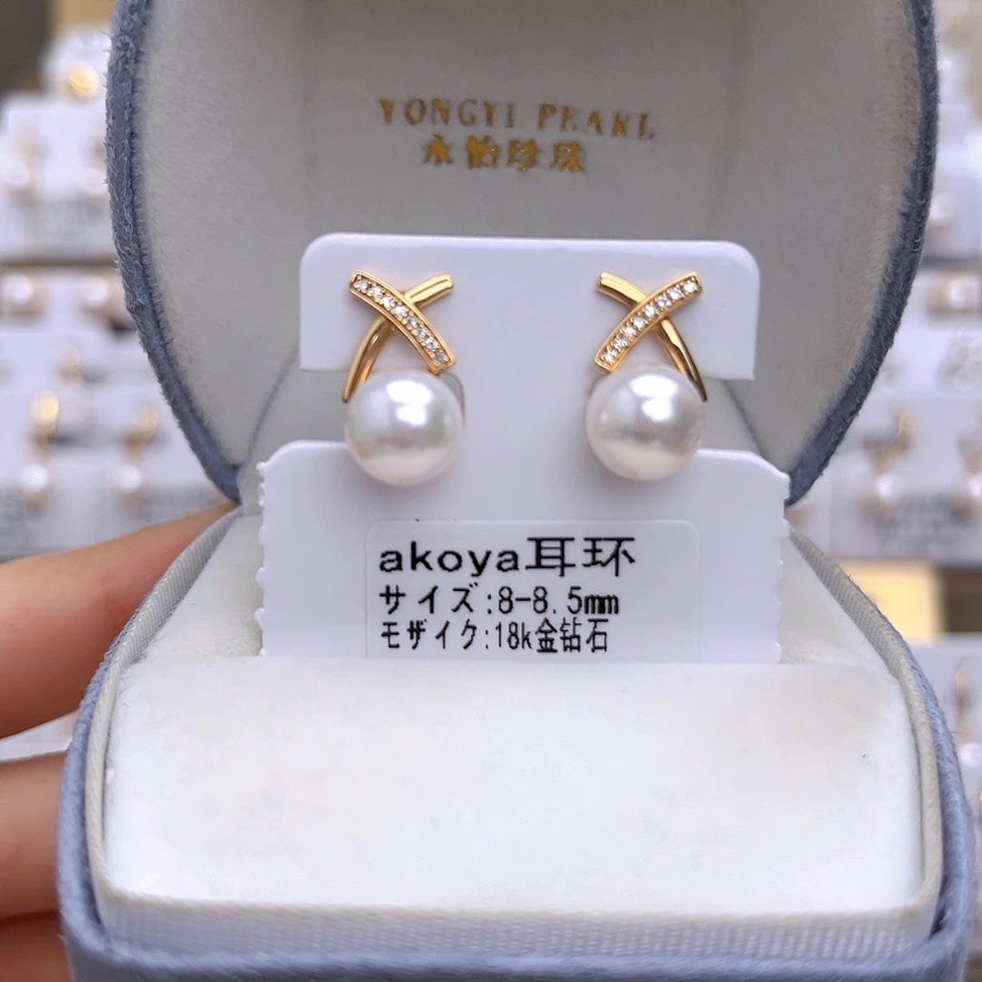 海水珍珠耳饰18K金镶嵌