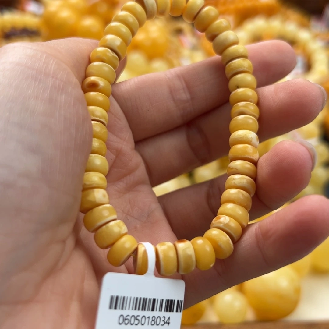 未镶嵌琥珀珠宝奇石