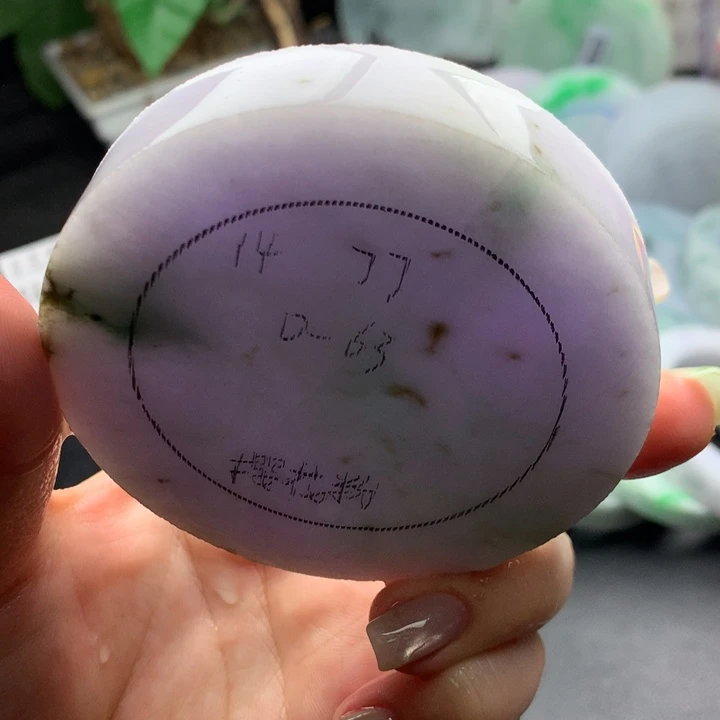 未镶嵌手镯定制翡翠