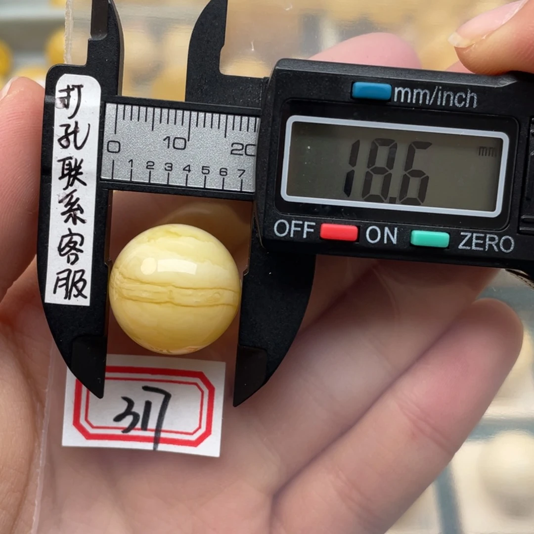 蜜蜡裸石未镶嵌^****^蜜蜡