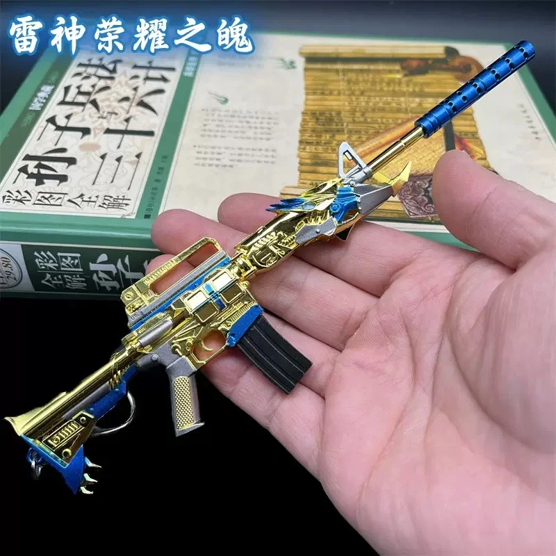 定制穿越火线周边摆件玩具礼包