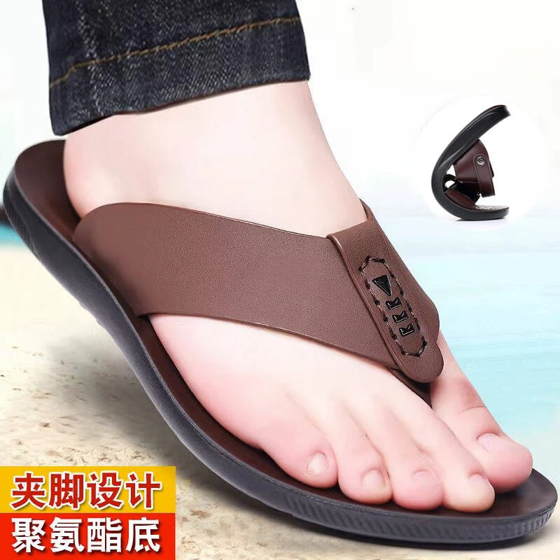 2025夏季新款休闲软底舒适夹脚拖鞋男外穿厚底防滑耐磨人字拖凉鞋
