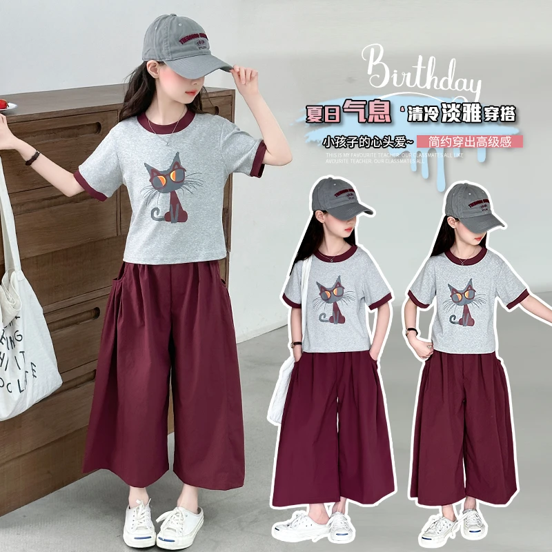 女童夏装套装2025新款6-12岁15岁中大童装休闲洋气宽松裙裤两件套