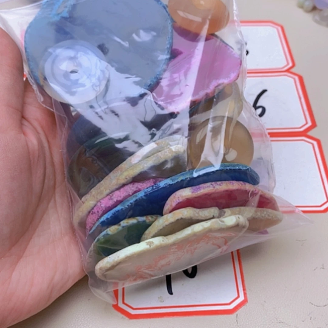 【闪购商品】未镶嵌玛瑙/玉髓珠宝半成品金*琳