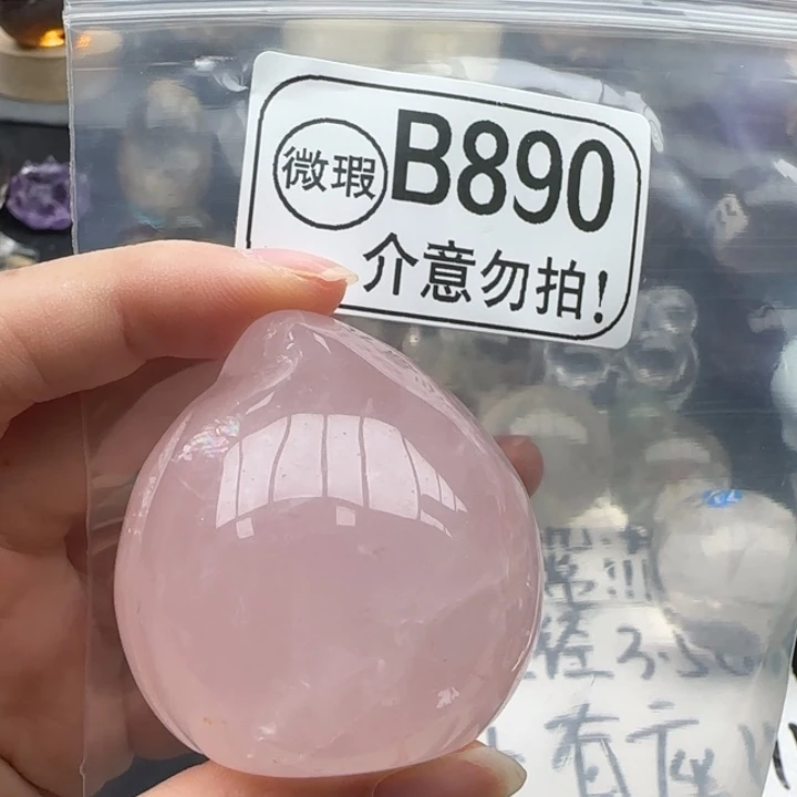 未镶嵌摆件水晶b890
