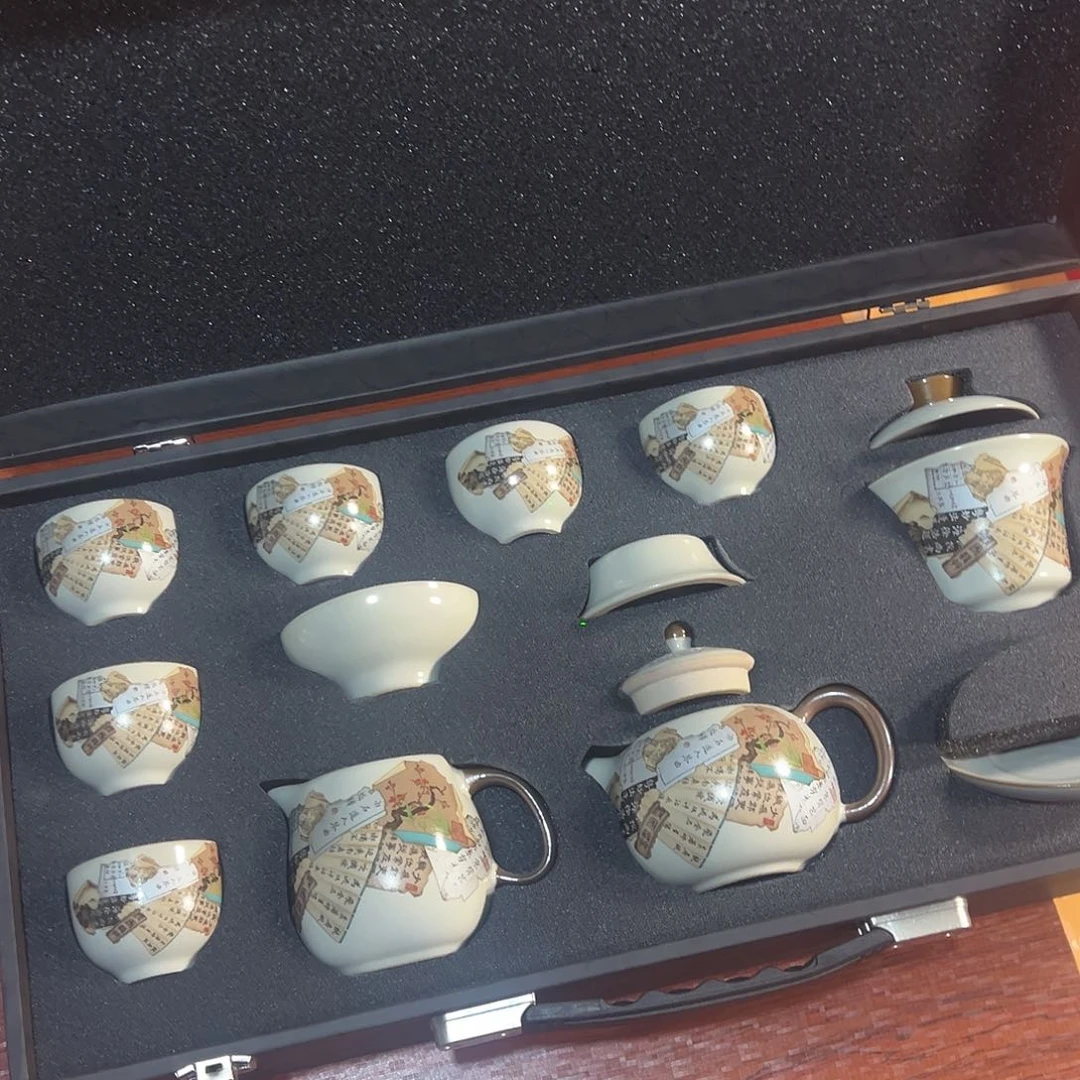 孤品茶具套装等等等
