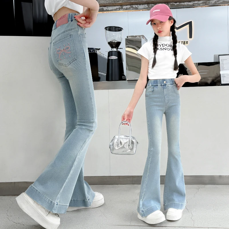 女童裤子春秋装2025新款洋气儿童中大童刺绣牛仔裤春款修身喇叭裤