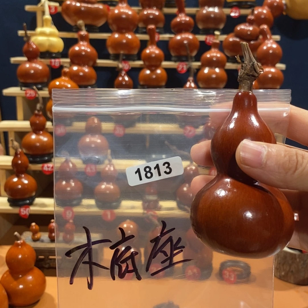 可***白花花葫芦葫芦葫芦1813
