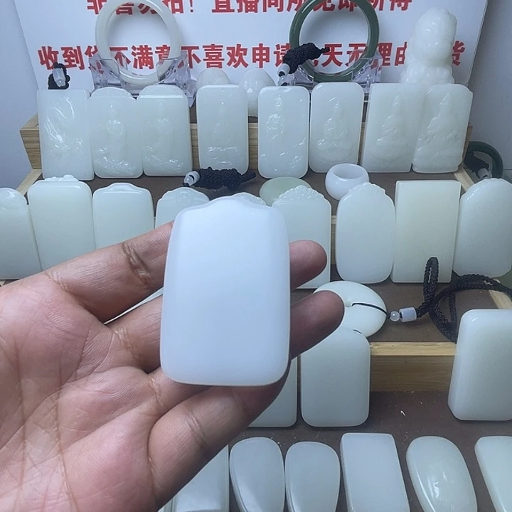 专***温平安牌5897898888888