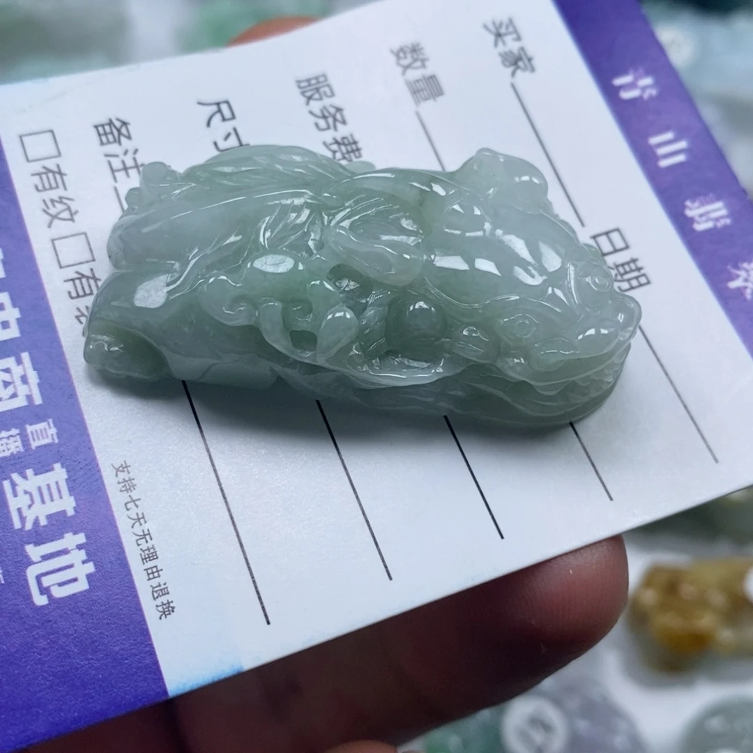 翡翠未镶嵌颈饰多人如意貔貅吊坠