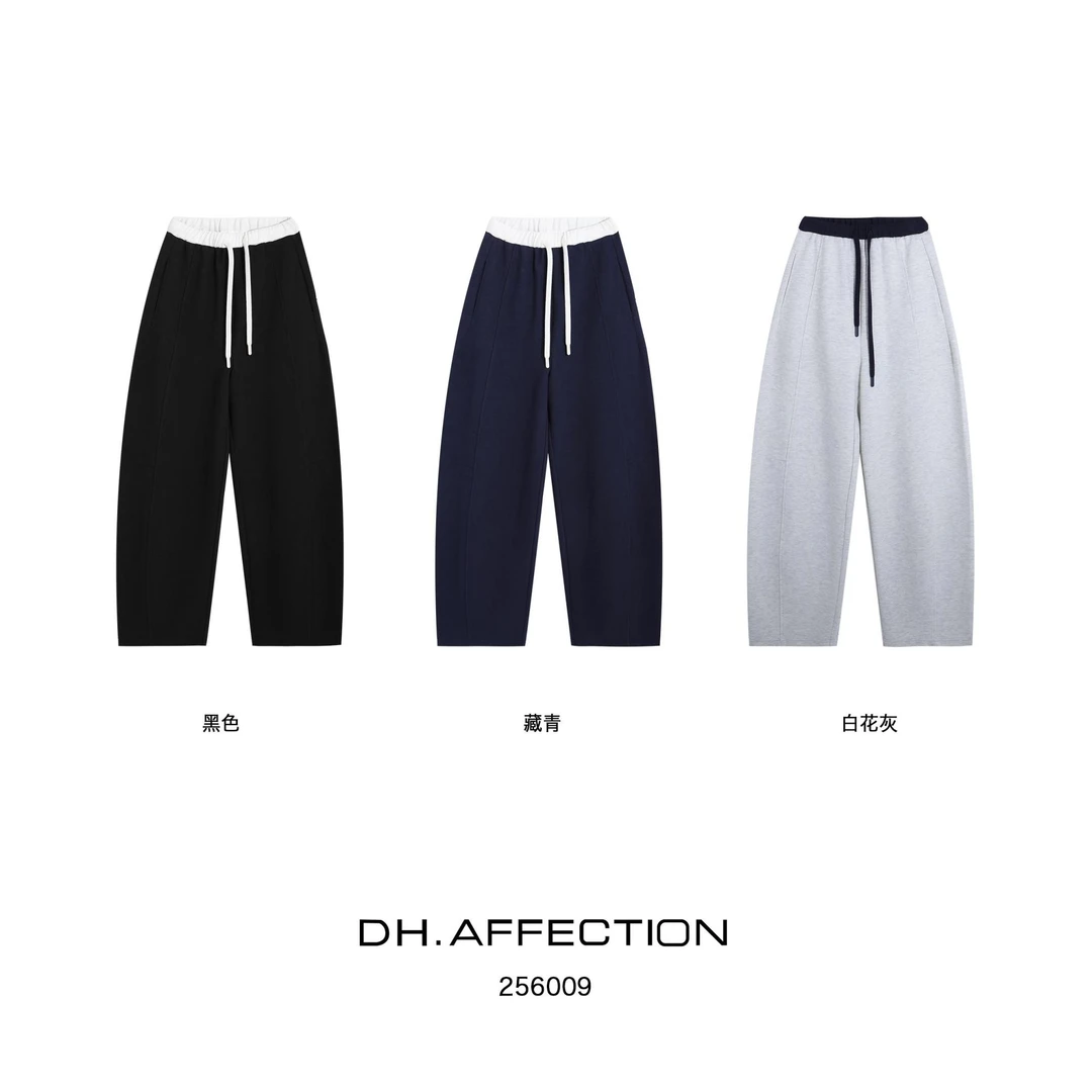DH-【梨形神裤】软糯显瘦撞色裤绳休闲裤256009