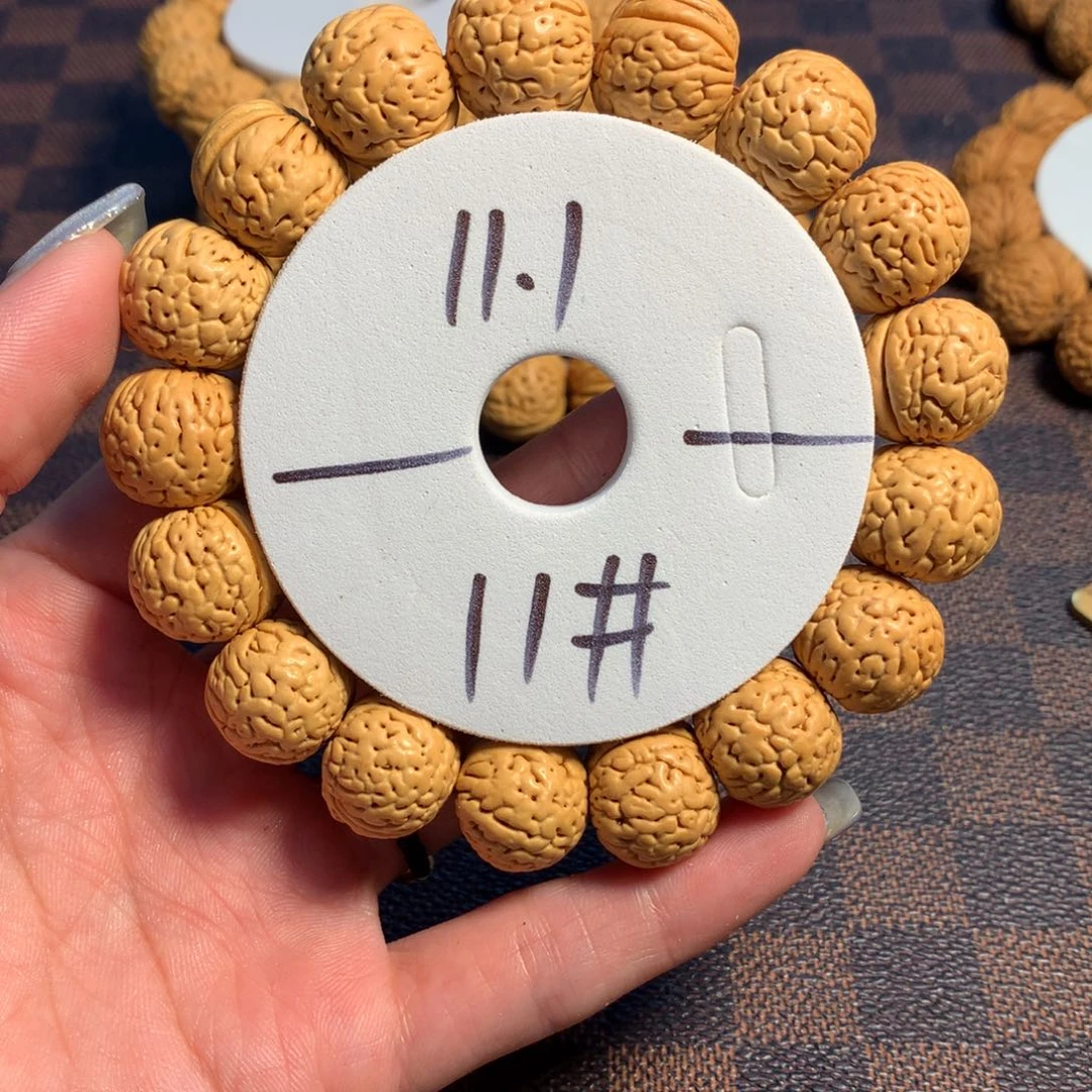 桃核手串11号链接，