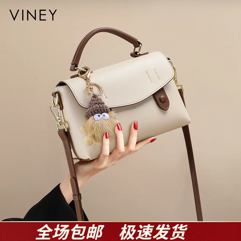 Viney真皮包包女爆款简约时尚风手提斜挎包生日元旦礼物送女生