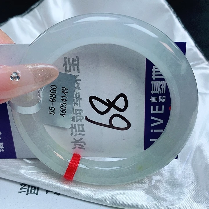 翡翠手镯未镶嵌緬甸天然a貨翡翠手鐲