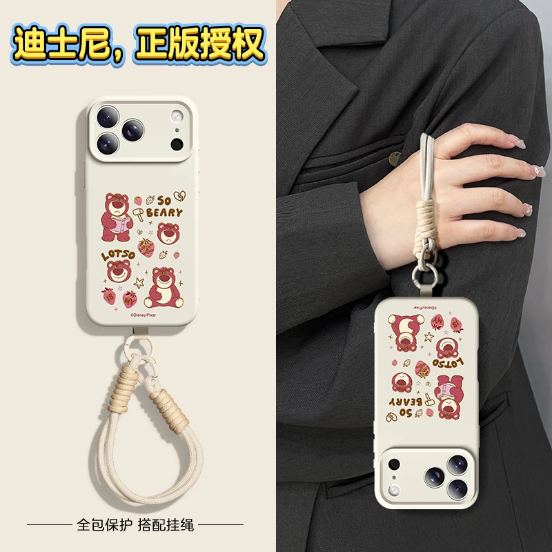 草莓熊爱心适用苹果17promax手机壳新款iPhone16硅胶挂绳可爱高级