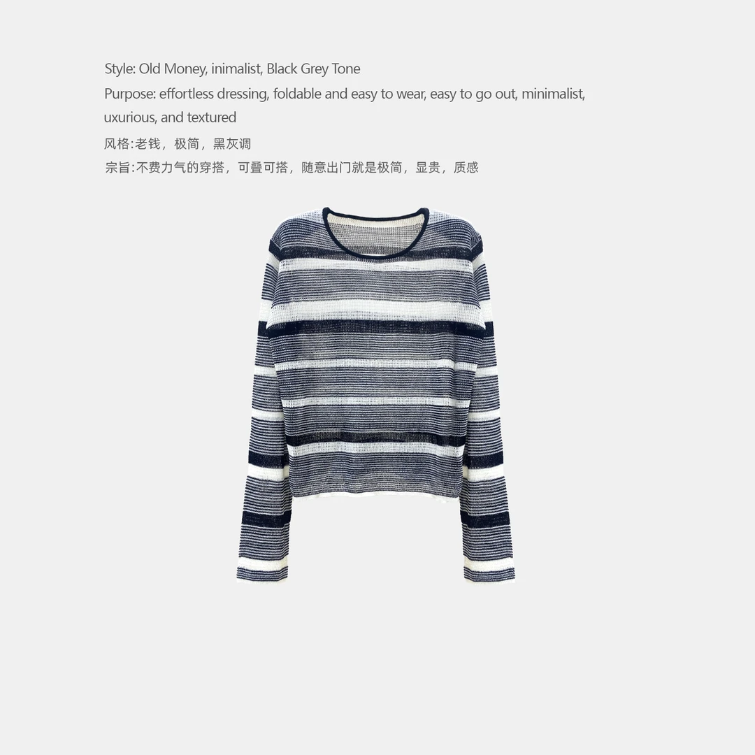 DDAAN OOTD 极简新款圆领长袖撞色条纹针织衣 DD000168