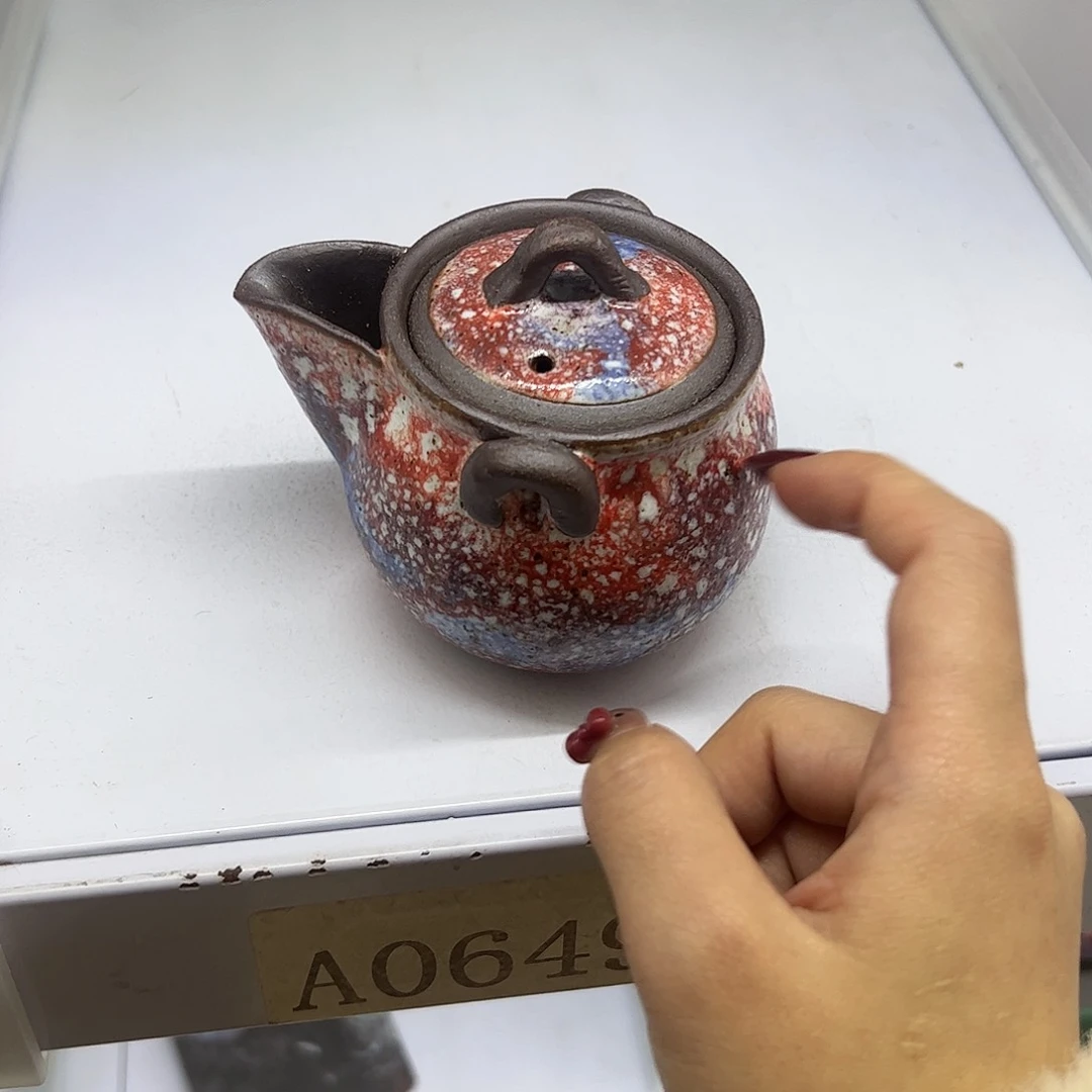 瓷片絆**間哈哈哈哈哈哈哈哈哈