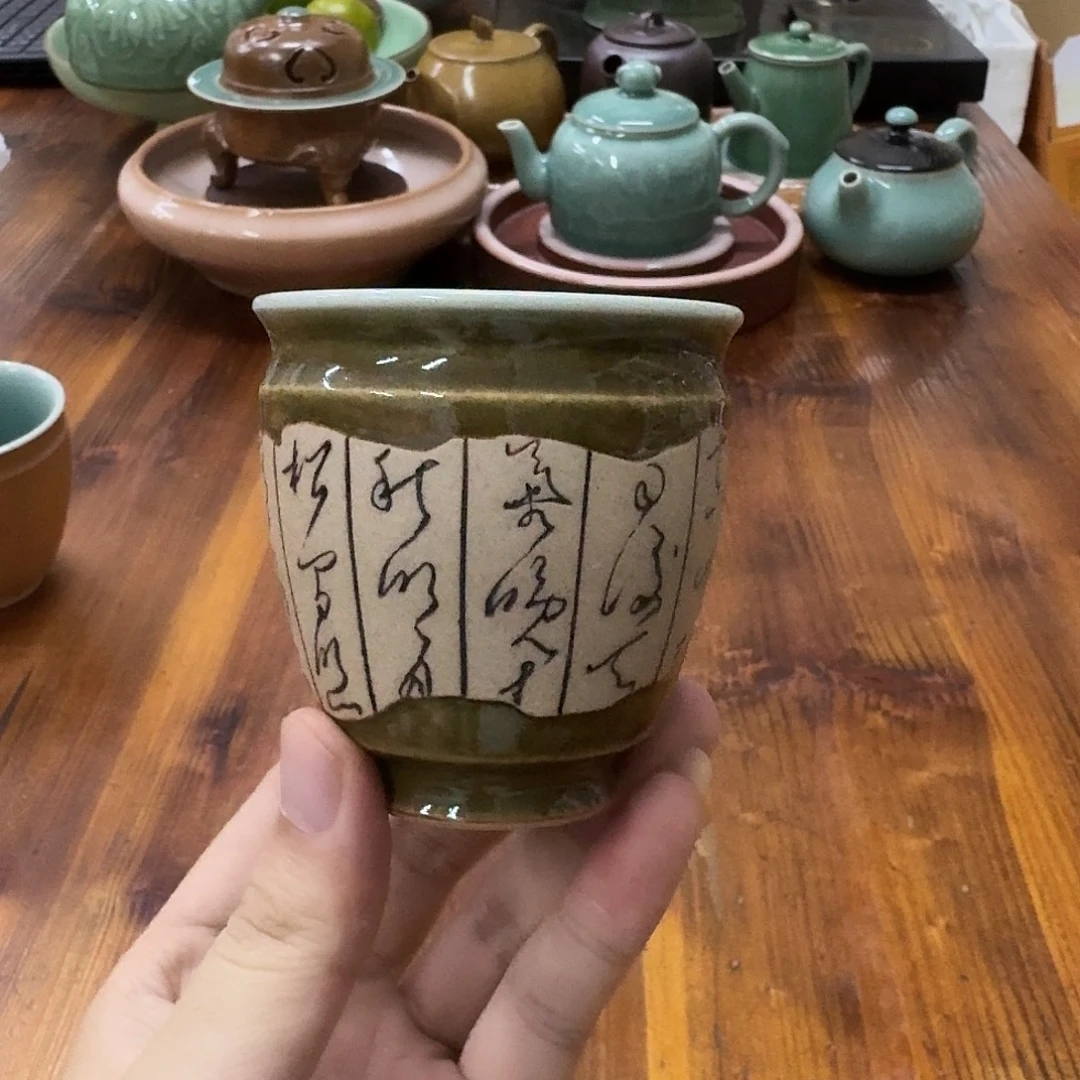 小仲青瓷茶器微瑕9375