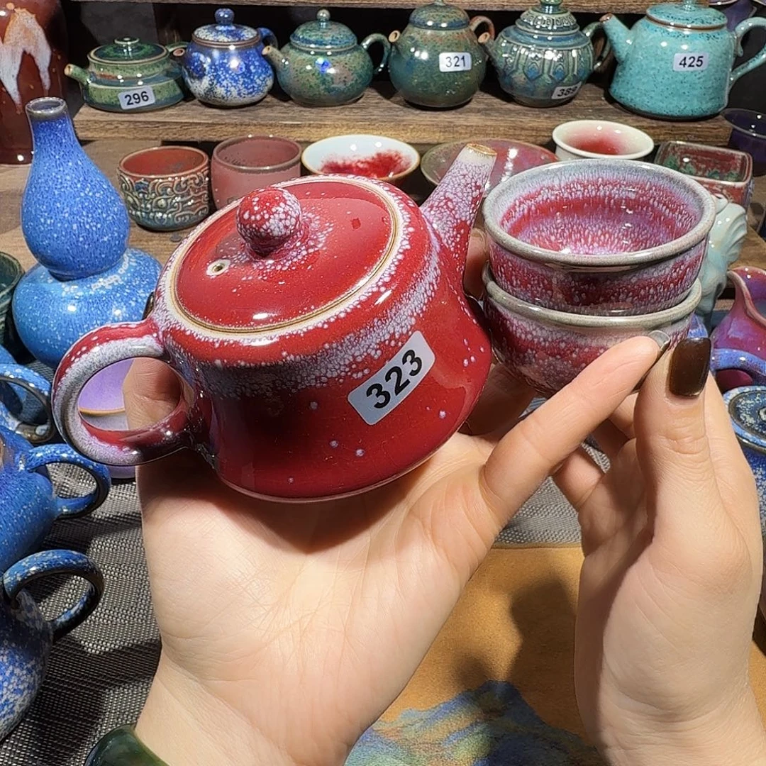 茗欣钧窑高温钧瓷