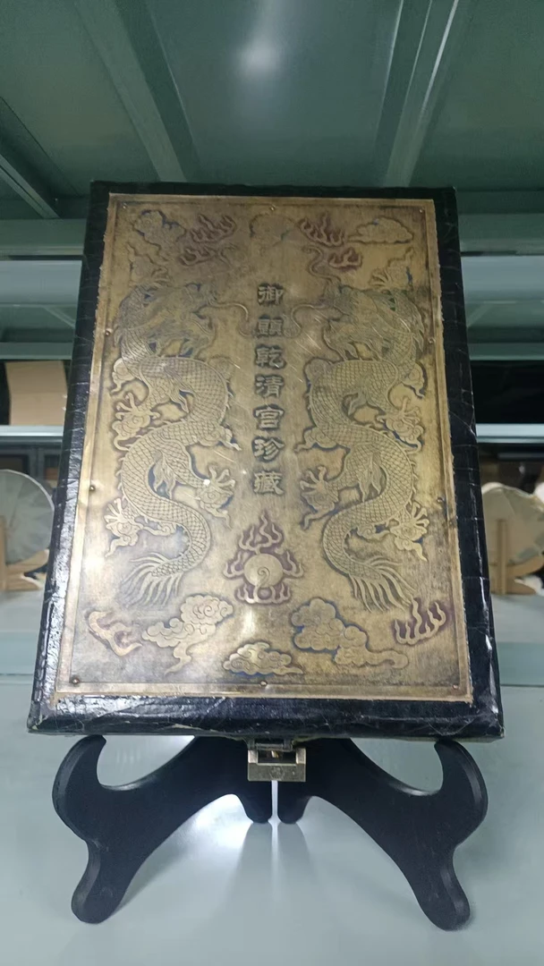 70年代晋川隆散料生茶盒1.5KG