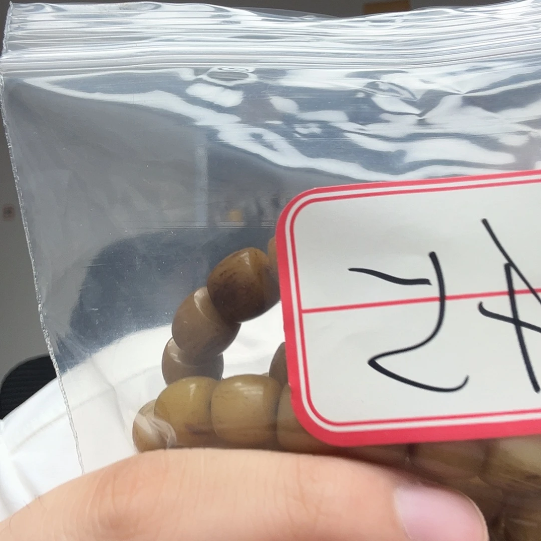 手串/手链橄榄核工艺品45