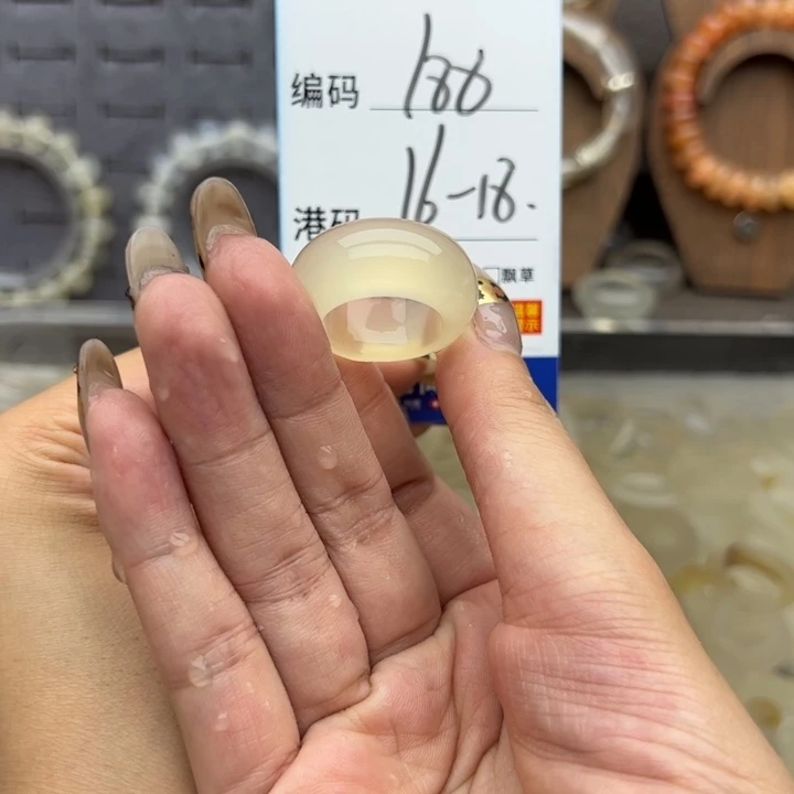 玛瑙/玉髓未镶嵌戒指