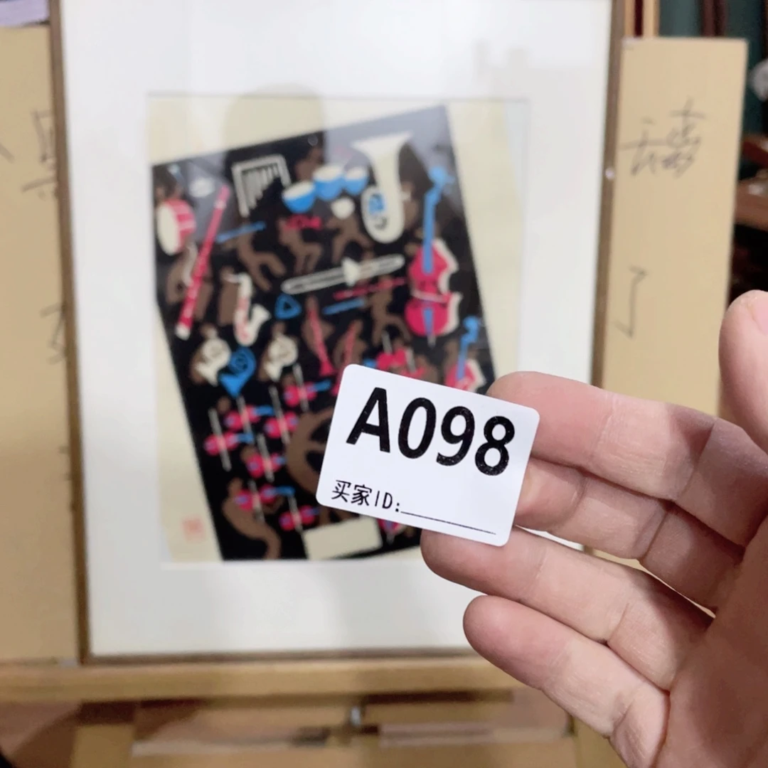 魔***水工艺品美术工艺品美术