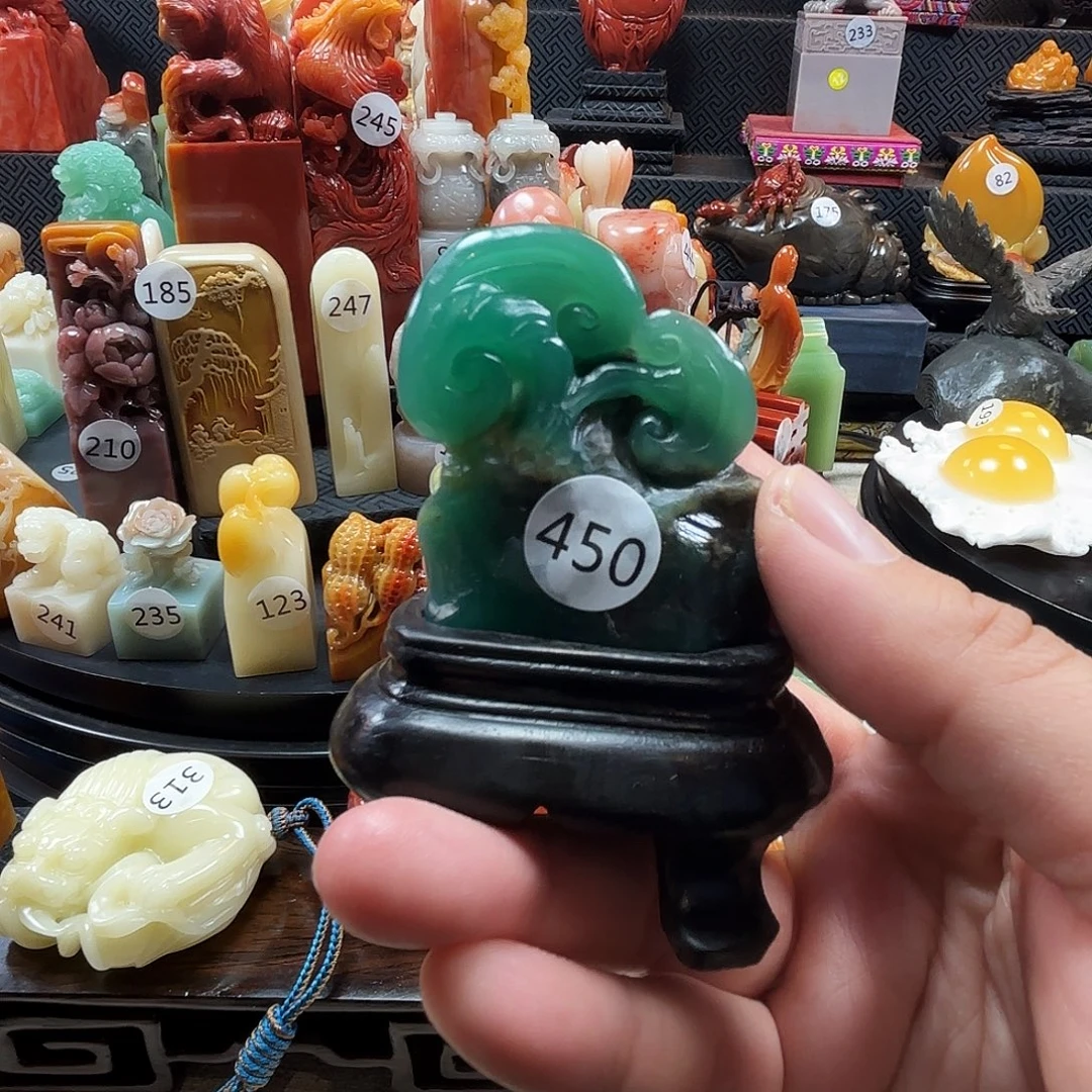 印石寿山石灵芝摆件