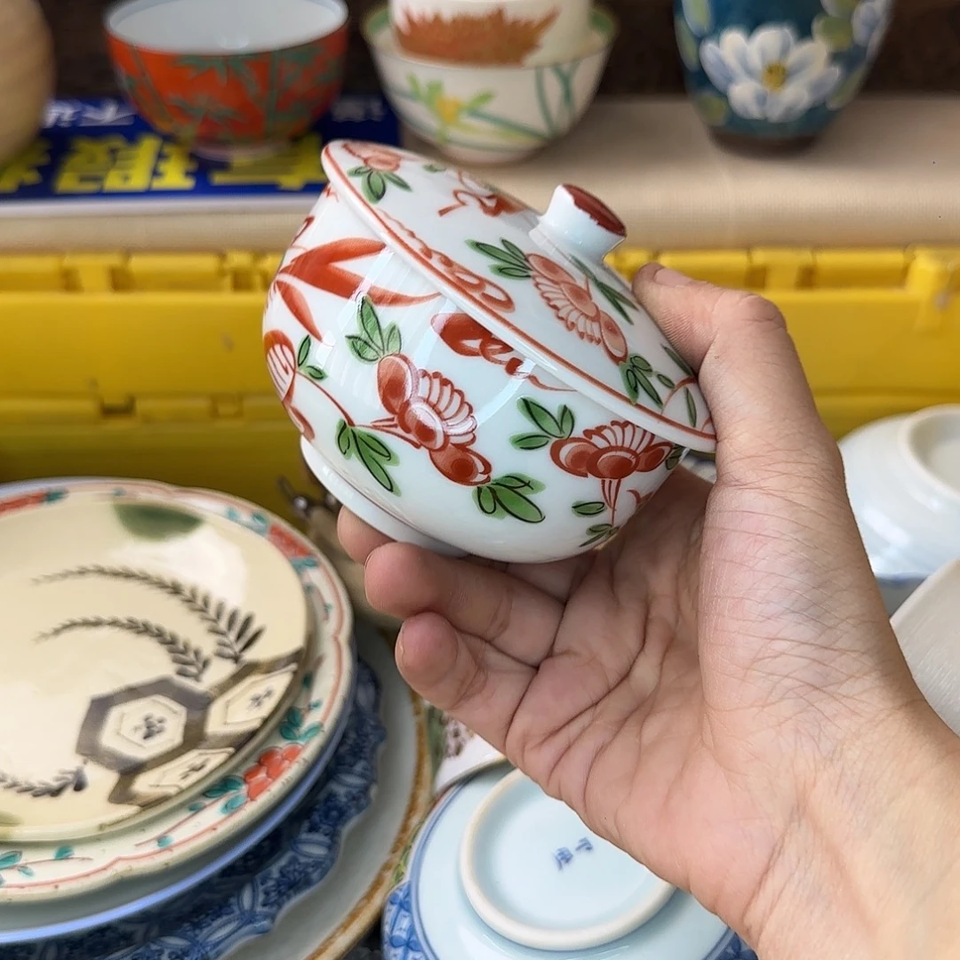 精***懈瓷片回流日瓷满18米包邮