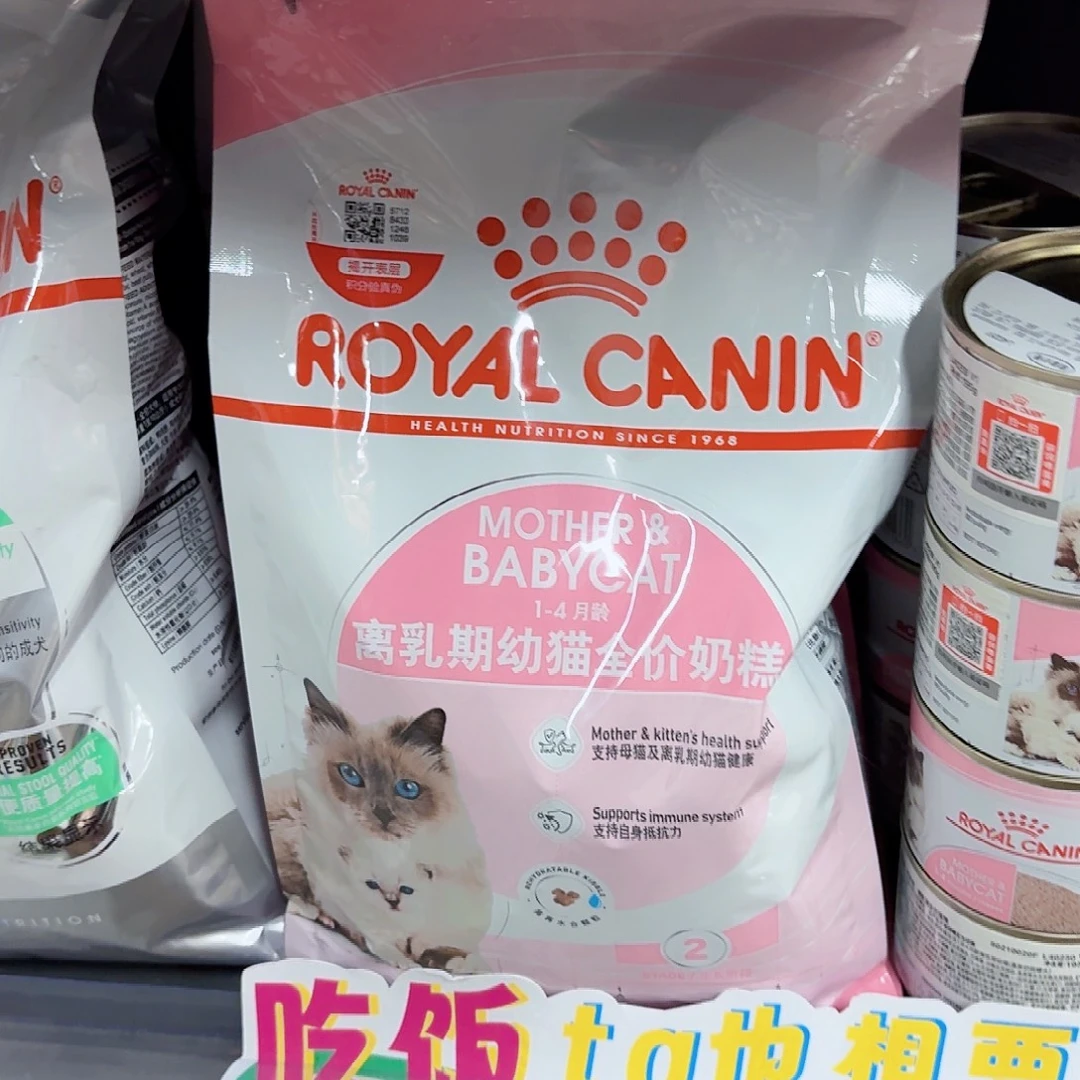 ****：可口可乐可口可乐了可口可乐