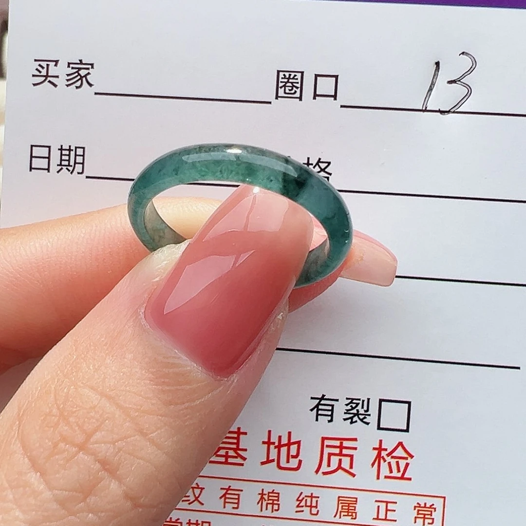 未镶嵌戒指翡翠华戒指