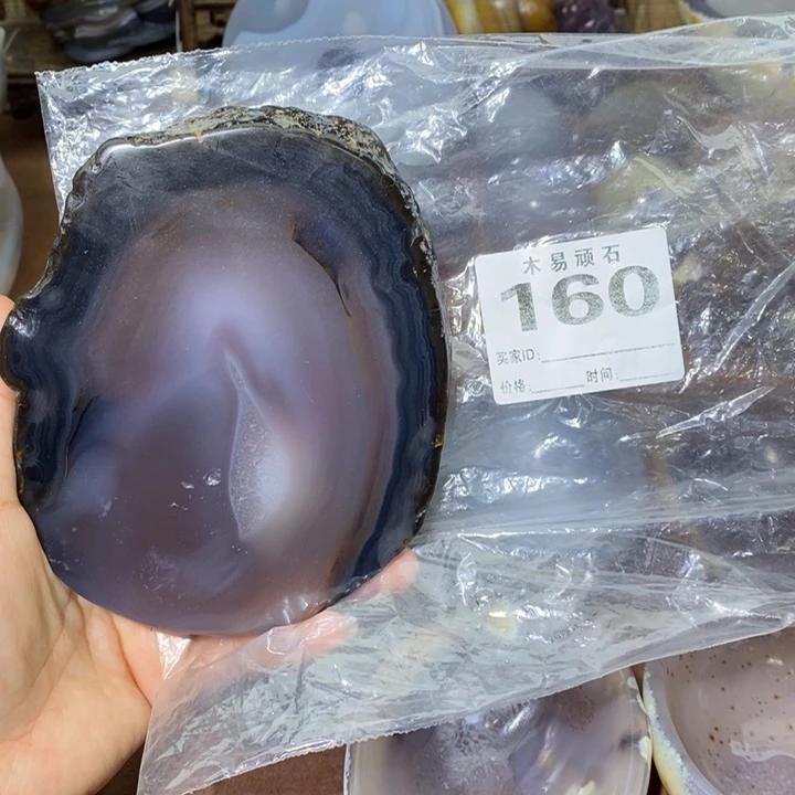 【闪购商品】2225785556
