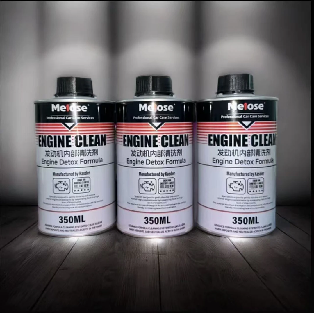 发动机内部清洗剂3瓶