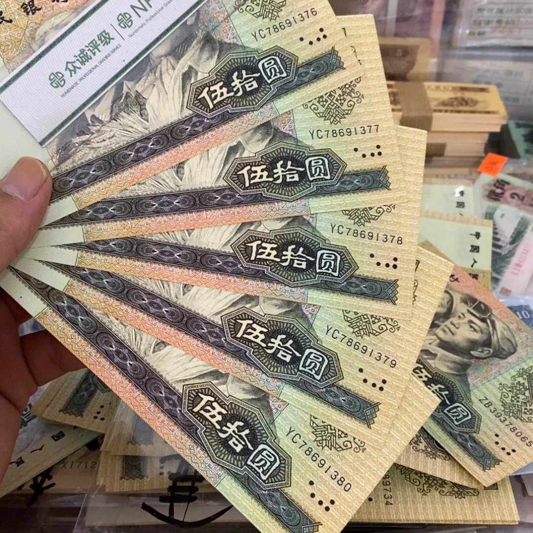阿*9050直板5张连号不带4，76～80……