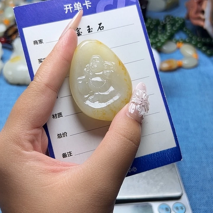 中***造定制和田玉和田玉