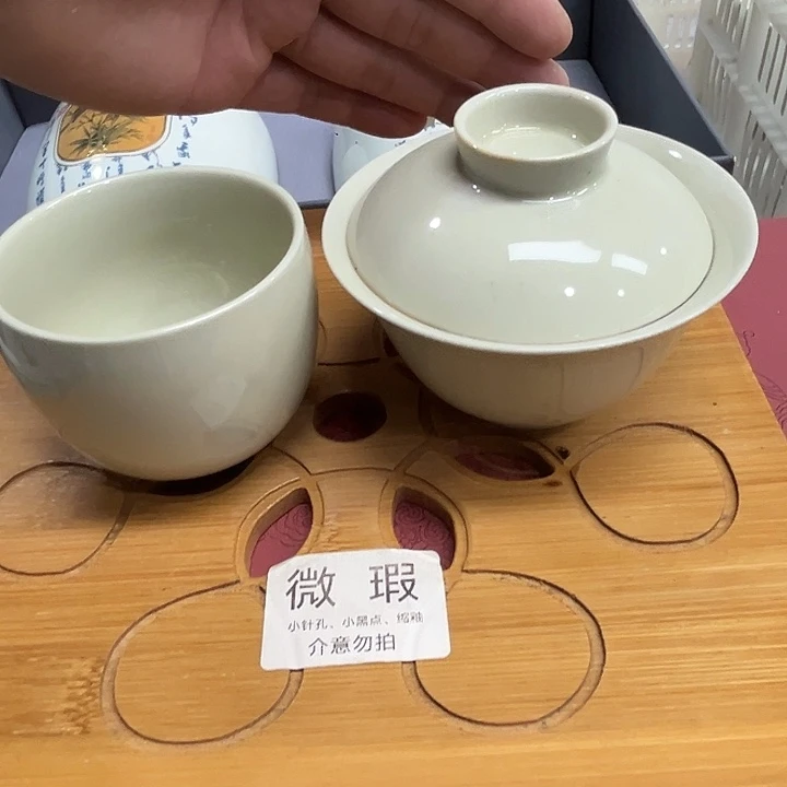 陶瓷陶瓷陶瓷陶瓷陶瓷陶瓷