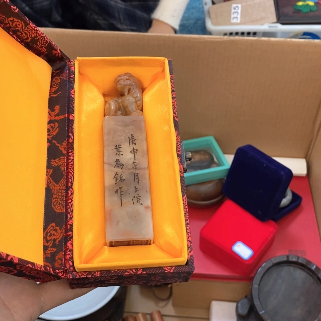 瓷片哈哈哈哈哈哈